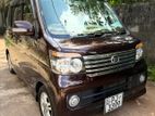 Daihatsu Hijet Atrai 2015