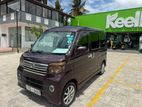 Daihatsu Hijet ATTRAI WAGON 2015