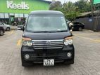 Daihatsu Hijet ATTRAI wagon 2017