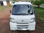 Daihatsu Hijet Buddy Van - For Rent