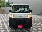 Daihatsu Hijet Cargo Van 2023