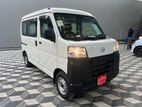 Daihatsu Hijet Cargo Van 2023