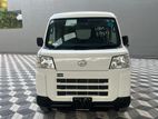Daihatsu Hijet Cargo Van Deluxe 2023