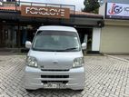 Daihatsu Hijet CRUIZE MODEL 2017