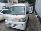 Daihatsu Hijet freezer -20 2012
