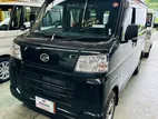Daihatsu Hijet Safety 2023