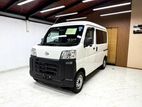 Daihatsu Hijet Safety Edition 2023