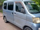 Daihatsu Hijet Van - for Rent