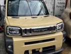 Daihatsu LA900S TAFT Front Face Cut