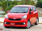 Daihatsu Mira 2015