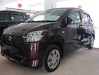 Daihatsu Mira 2024