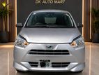 Daihatsu Mira 2024