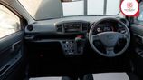 Daihatsu Mira 2024
