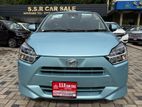 Daihatsu Mira 2025