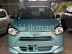 Daihatsu Mira 2025