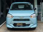 Daihatsu Mira 2025