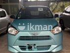 Daihatsu Mira 2025