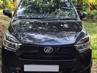 Daihatsu Mira 2025