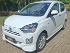 Daihatsu Mira 2026