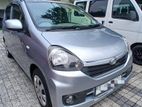 Daihatsu Mira Auto 2017 2015