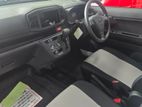 Daihatsu Mira Dihatsu 2025