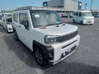 Daihatsu Mira E S - L Grade 2023