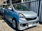 Daihatsu Mira ES 2017