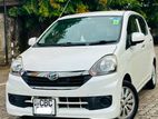 Daihatsu Mira ES G 2017