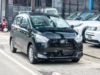 Daihatsu Mira ES L Grade 2025
