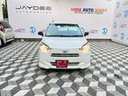 Daihatsu Mira ES SA3 L Grade 2023