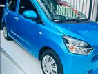 Daihatsu Mira ES X Grade 2025