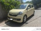 Daihatsu Mira - for Rent