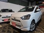 Daihatsu Mira G Fully Loaded 2026
