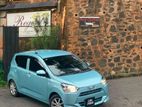 Daihatsu Mira G Grade 2023