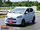 Daihatsu Mira G GRADE 2025
