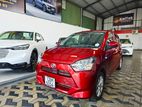 Daihatsu Mira G Grade 2025