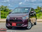 Daihatsu Mira G GRADE 2026
