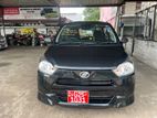 Daihatsu Mira L Grade - Rear Wiper 2024