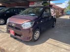 Daihatsu Mira L Grade - Rear Wiper 2025