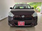 Daihatsu Mira L Safety 2025