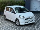 Daihatsu Mira LIMITED E.S 2025