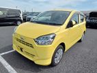 Daihatsu Mira X 2025