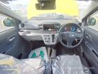 Daihatsu Mira X 2025