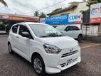 Daihatsu Mira X 2025
