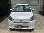 Daihatsu Mira X Grade 2025