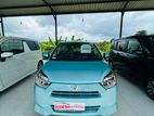 Daihatsu Mira x limitad 2026