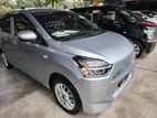 Daihatsu Mira X limited 2022