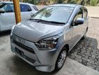 Daihatsu Mira x Limited 2022