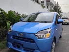 Daihatsu Mira X Limited 2024