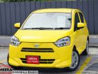 Daihatsu Mira X LIMITED 2025